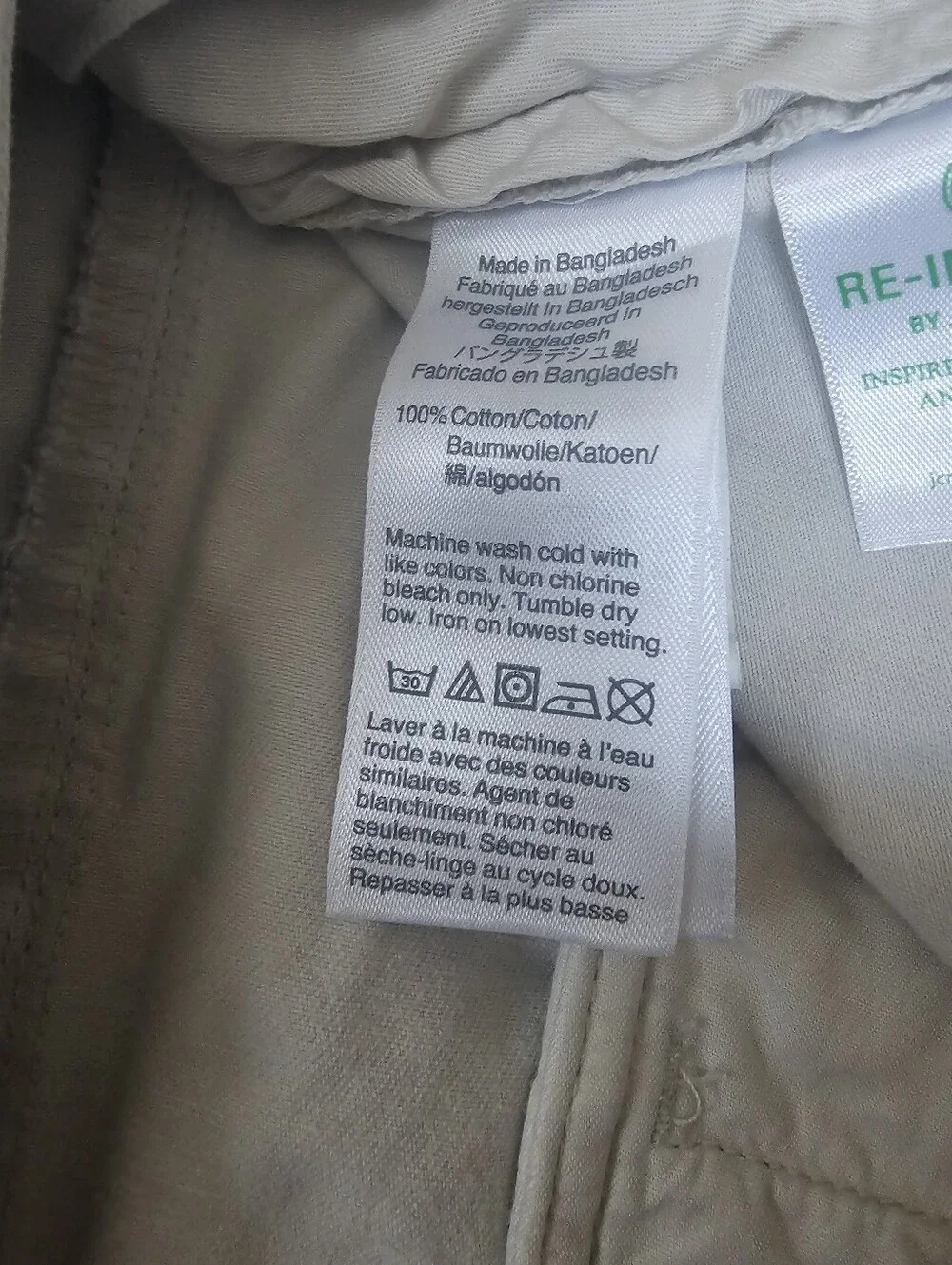 J.Crew Men's Khaki Chino Shorts 100% Cotton 7